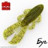Форма Bandito Bug Craws - 4" (100mm)
